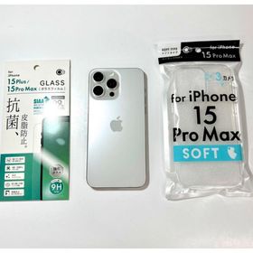 アイフォーン(iPhone)の【デュアルSIMフリー】iPhone 15 Pro Max｜バッテリー87％(スマートフォン本体)