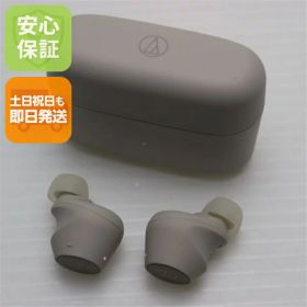 【中古】新品同様 ATH-CKS30TW+ ライトベージュ イヤホン オーディオテクニカ 安心保証 即日発送 あす楽 土日祝発送OK
