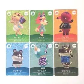 【バラ売り可】どうぶつの森amiiboカード★5弾まとめ売り6枚セット