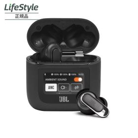【エントリーでポイント5倍】 JBL TOUR PRO 2 ワイヤレスイヤホン ブラック JBLTOURPRO2BLK ギフト対象