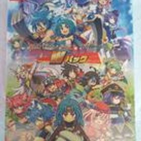 ブレイブダンジョン Wパック MEB-S-00010 メビウス