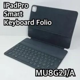 iPadPro Smart Keyboard Folio MU8G2J/A