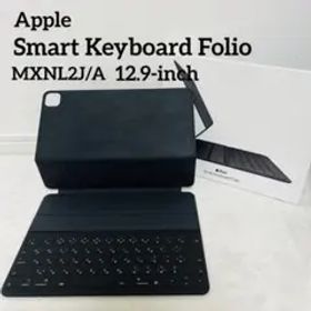 iPad Smart Keyboard Folio MXNL2J 12.9インチ