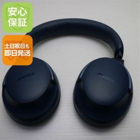 ボーズ(BOSE)の超美品 QuietComfort Ultra Headphones ルナブルー ヘッドホン BOSE 即日発送 土日祝発送OK M999(ヘッドフォン/イヤフォン)
