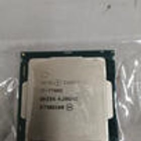 CPU CORE I7-7700K 4.2GHZ INTEL