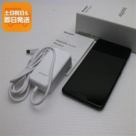 超美品 SIMフリー SH-M15 AQUOS sense4 ブラック 即日発送 スマホ 白ロム SHARP あすつく 土日祝発送OK