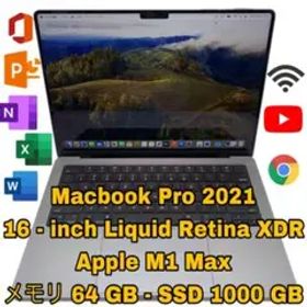Apple Macbook Pro 2021 - 16.inch | M1Max