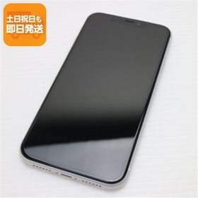 超美品 SIMフリー iPhoneXR 64GB ホワイト スマホ 白ロム 中古 即日発送 Apple iphone XR あすつく 土日祝発送OK