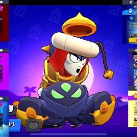 格安 古参スキンレジェンドレアスキン大量 パワー11.60体以上！ | ブロスタ(ブロウルスターズ)のアカウントデータ、RMTの販売・買取一覧