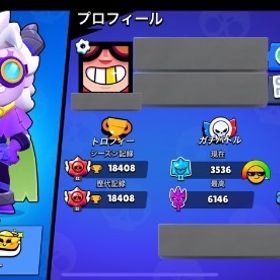 ［取引多数］ これから始める方🔥 サブ垢に | ブロスタ(ブロウルスターズ)のアカウントデータ、RMTの販売・買取一覧