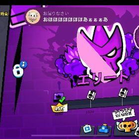 エリート代行🔔1週間以内に完了✨ | ブロスタ(ブロウルスターズ)の代行、RMTの販売・買取一覧