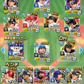 プロ野球バーサス | プロ野球バーサスのアカウントデータ、RMTの販売・買取一覧