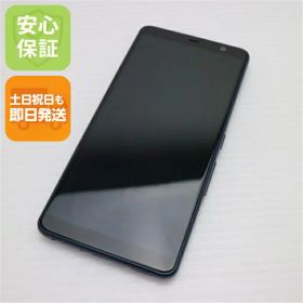 【中古】 新品同様 F-02L arrows Be3 ブラック スマホ 本体 白ロム 中古 土日祝発送OK