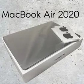【本日限り】MacBook Air 2020 シルバー 箱付き
