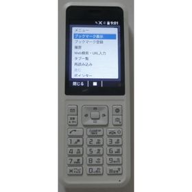 [SIM Freeシムフリー]ソフトバンク(SoftBank )携帯Simply(スマートフォン本体)