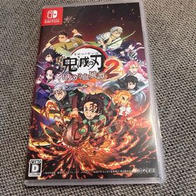 ニンテンドースイッチ(Nintendo Switch)の鬼滅の刃 ヒノカミ血風譚 2 Nintendo Switch スイッチ(家庭用ゲームソフト)