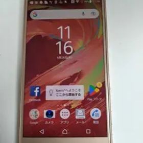 XperiaXperformance 502SO android7Simフリー②