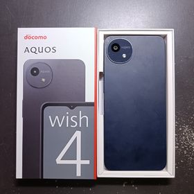 アクオス(AQUOS)のdocomo版 SIMフリー シャープ AQUOS wish4 SH-52E(スマートフォン本体)