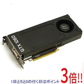 【1日と5.0のつく日、18日はポイント3倍！】【中古】ZOTAC GeForce GTX 1060 3GB ZT-P10610D-10B