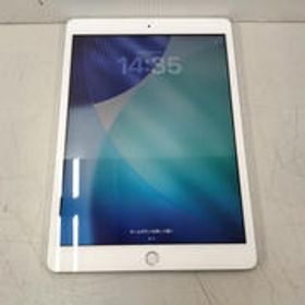 IPAD 第8世代 MYMJ2J/A APPLE