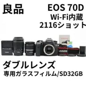 良品 2116ショット キャノン EOS 70D ダブルレンズキット