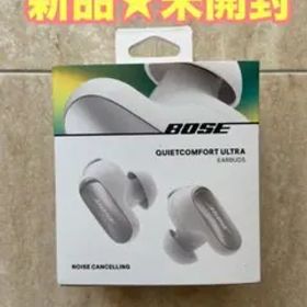 【新品★未開封】Bose quietcomfort ultra earbuds