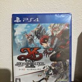 【新品未開封】イースIX Monstrum NOX モンストルムノクス イース9 PS4 ゲームソフト 極美品