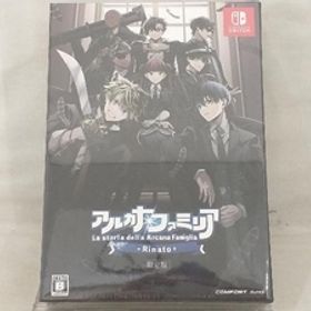 【未使用品】 ニンテンドースイッチ; アルカナ・ファミリア Rinato(限定版)
