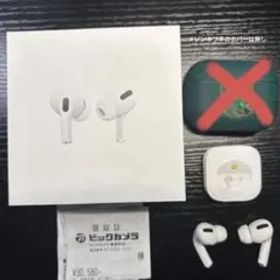 AirPods Pro 第一世代 ジャンク