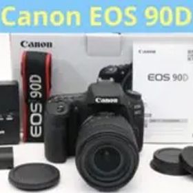 Wi-Fi/動画/保証/手ぶれ補正付/Canon EOS 90D標準レンズセット