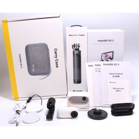 インスタスリーシックスティ(insta360)の【極美品】Insta360 GO 3（128GB）アークティックホワイト(コンパクトデジタルカメラ)