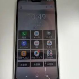 GRATINA KYV48 3G32G Android11 Simフリー②