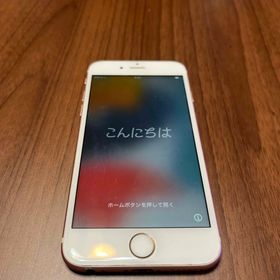 アイフォーン(iPhone)のアップル iPhone6s 64GB ローズゴールド (スマートフォン本体)