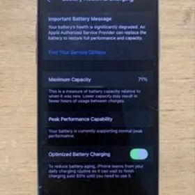 Apple iPhone Xs 256GB 本体 白ロム eSIM