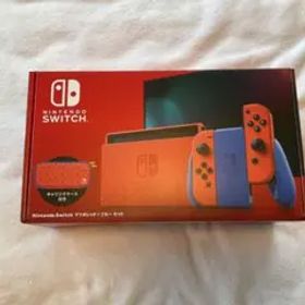 激レア 新品 未開封 N.SWITCH/マリオレッド×ブルー セット