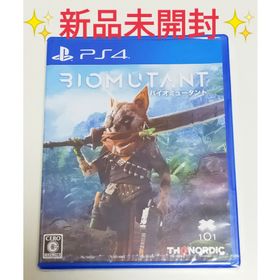 プレイステーション4(PlayStation4)のPS4 BIOMUTANT バイオミュータント 新品未開封(家庭用ゲームソフト)
