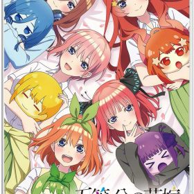 MAGES. 【Switch】五等分の花嫁 ごとぱずストーリー 通常版 [HAC-P-BA4UA NSW ゴトパズストーリー ツウジョウ]