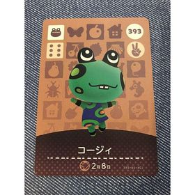 ニンテンドースイッチ(Nintendo Switch)のアミーボカード どうぶつの森 コージィ Frobert 393 amiibo(その他)