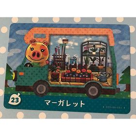 ニンテンドウ(任天堂)のとびだせ どうぶつの森 amiibo アミーボカード マーガレット Maggie(その他)