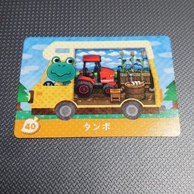 ニンテンドウ(任天堂)の【どうぶつの森】amiiboカード タンボ(その他)
