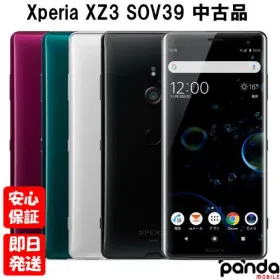 SONY Xperia XZ3 新品¥49,999 中古¥4,800 | 新品・中古のネット最安値