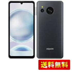 SHARP AQUOS sense8 SH-M26 B コバルトブラック 6.1型 6GB/128GB SIMフ