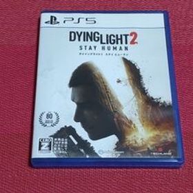 PS5 ダイイングライト2 ステイ ヒューマン