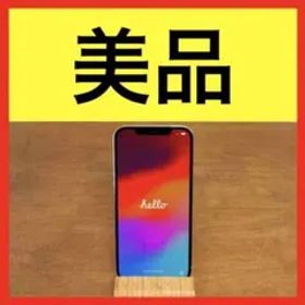 ● 美品 iPhone 12 Pro Max シルバー 256GB