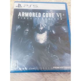 ARMORED CORE VI FIRES OF RUBICON（アーマード・コ(家庭用ゲームソフト)