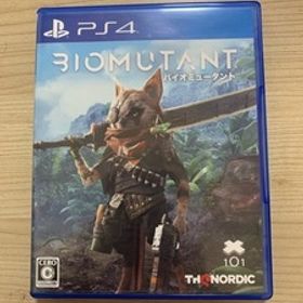 【PS4】 バイオミュータント