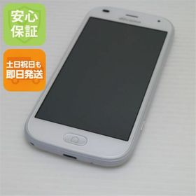 フジツウ(富士通)の新品同様 F-42A らくらくスマートフォン ホワイト M999(スマートフォン本体)
