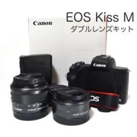 Canon EOS Kiss M ダブルレンズキット
