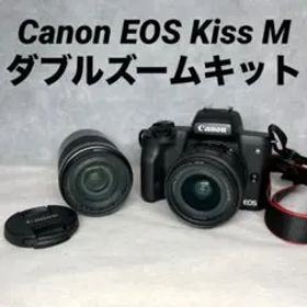 【動作確認済み】Canon EOS Kiss M ダブルズームキット
