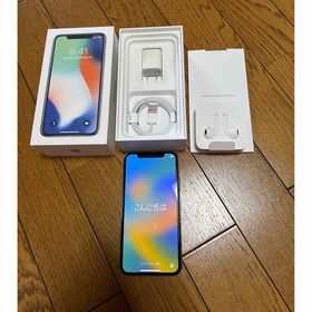 アップル(Apple)の【美品】iPhone X 本体 Apple SIMフリー バッテリー90%(スマートフォン本体)